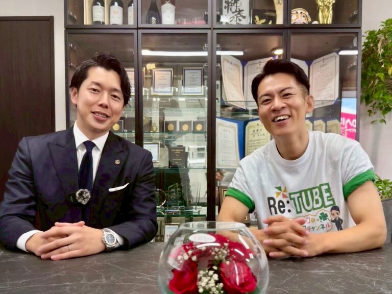 ミッツとマーコのFP保険チャンネル